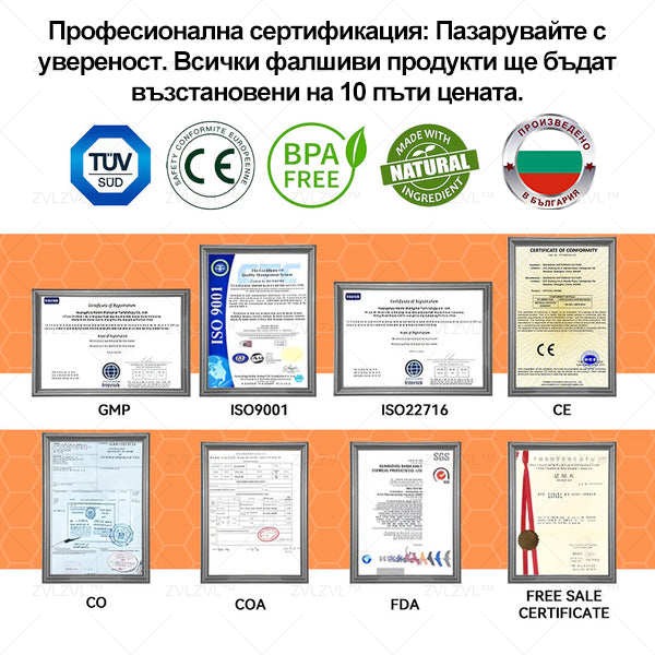 🌟🌟🌟 Пакет за първоначална новогодишна оферта: Поръчайте сега и се възползвайте от до 70% отстъпка! Първите 500 клиенти всеки ден получават промоцията „Купи 2, вземи 2 безплатно, вторият безплатен“. 🔥 Не пропускайте възможността!