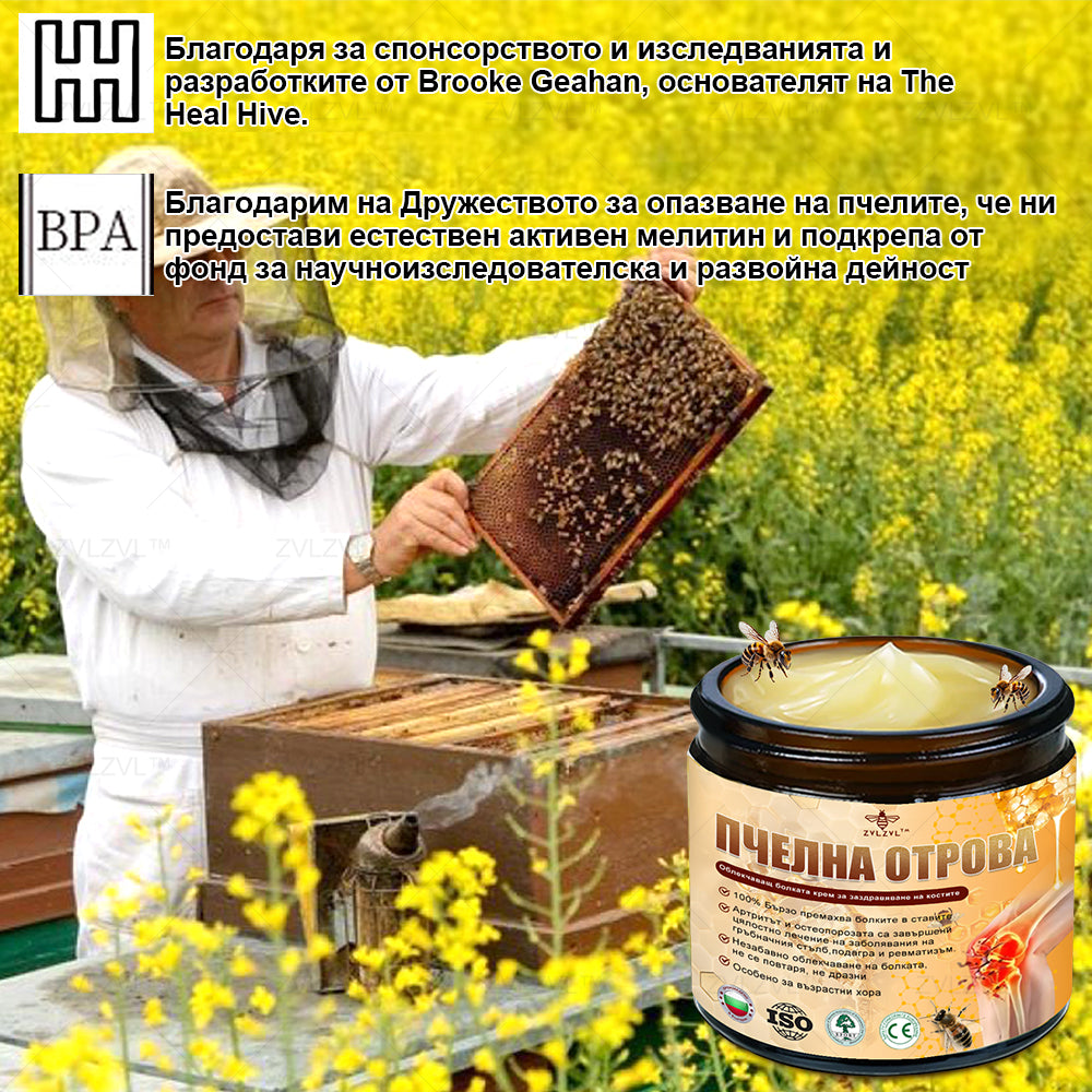 🌟🌟🌟 Пакет за първоначална новогодишна оферта: Поръчайте сега и се възползвайте от до 70% отстъпка! Първите 500 клиенти всеки ден получават промоцията „Купи 2, вземи 2 безплатно, вторият безплатен“. 🔥 Не пропускайте възможността!